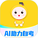 自考笔果题库app