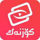 Koznak电脑版「含模拟器」