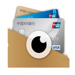 慧视银行卡识别软件