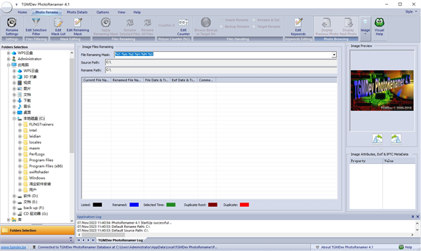 PhotoRenamer下载安装