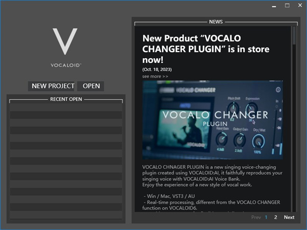VOCALOID 6 SE(雅马哈人工智能语音合成软件)下载