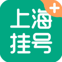 上海挂号网app