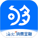 够花海尔消费金融app
