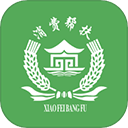 消费帮扶app官方版