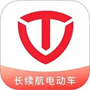 台铃智能电动车app