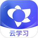 绚星云学习App