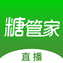 华益糖管家APP