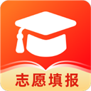 志愿填报助手App