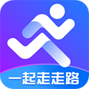 一起走走路app