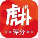 虎扑app