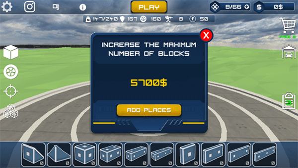 沙盒汽车工艺模拟器苹果版