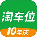 淘车位停车app