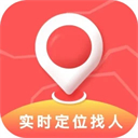手机找人定位App
