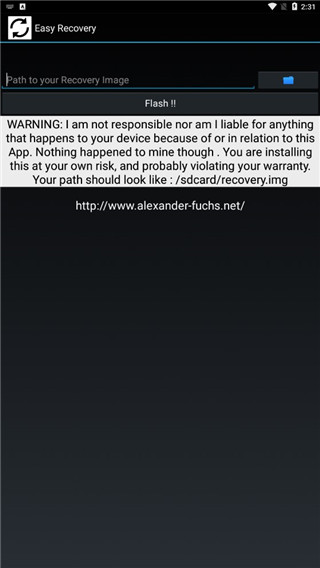 easyrecovery最新官方版下载