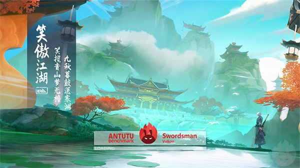 安兔兔评测3Dapp下载安装