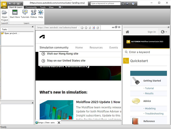 Autodesk Moldlfow(塑料注射成型仿真软件)下载