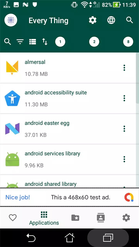 EveryThing手机版下载