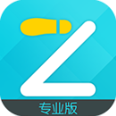 一起走专业版手机app