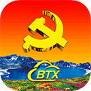 新时代e支部最新版