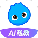 洋葱学园学生端APP最新版
