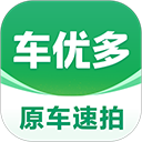 车速拍app