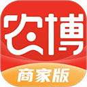 农博商家版app