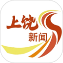 上饶新闻app