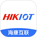 海康互联APP