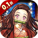 平妖传OL(0.1折升级送高抽)