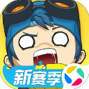 奇葩战斗家应用宝版