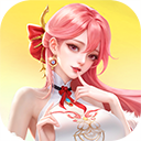 上古王冠小米服