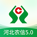 河北农村信用社App