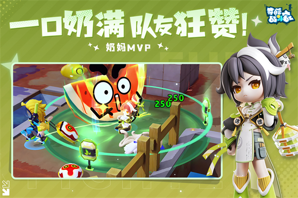 奇葩战斗家微信登录版