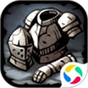 诸神皇冠腾讯版