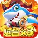 猎鱼达人3d官方正版