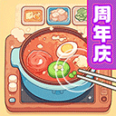 叫我大掌柜vivo版