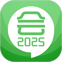 初级会计考试App