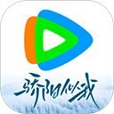 腾讯视频播放器手机版