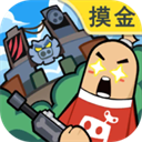 香肠派对游戏正版