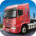 卡车人生体验版