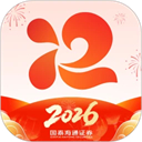 国泰海通道合app