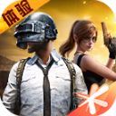 和平精英测试服2026新版