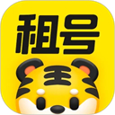 租号王App