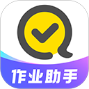 快对作业App