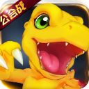 数码大冒险小七手游