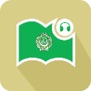 莱特阿拉伯语阅读听力App