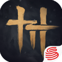 燕云十六声手机版