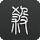 无名杀最新版2026