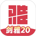 百词斩雅思App