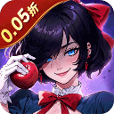 魔镜物语0.05折版